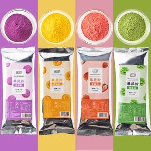 小包装烘焙嗨工厂直销店阿里巴巴为您推荐紫薯味色素产品的详细参数