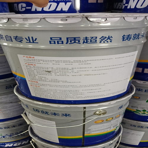 销售 湖南株洲AMP 100二阶反应型桥面防水涂料生产厂家